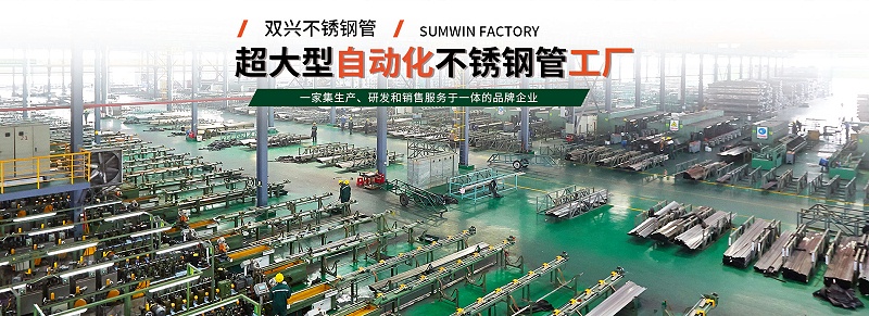 2026.4.3官網(wǎng)首頁海報2